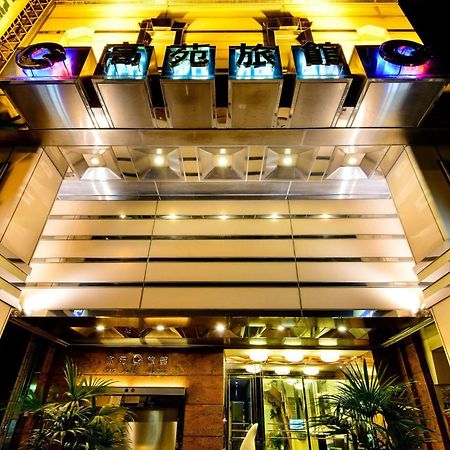 Kao Yuan Hotel - Zhong Zheng Tajcshung Kültér fotó