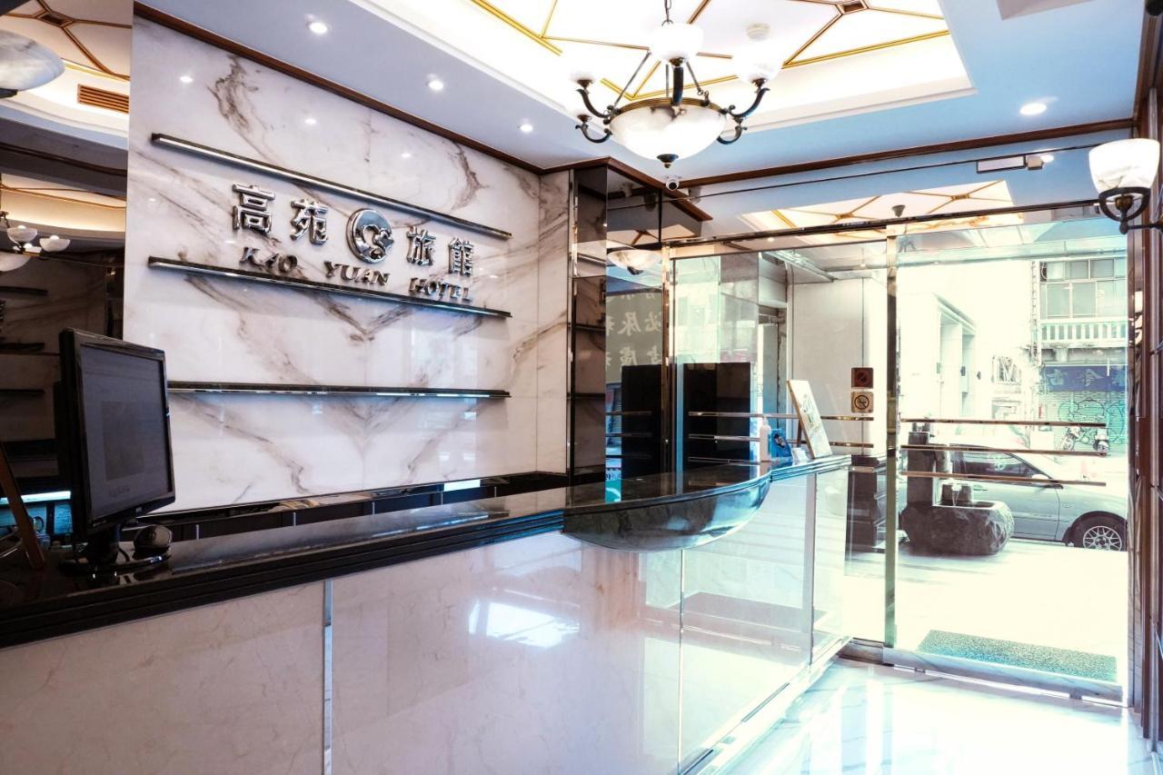Kao Yuan Hotel - Zhong Zheng Tajcshung Kültér fotó