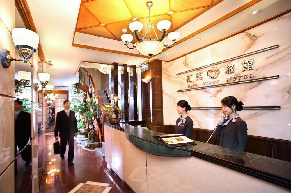 Kao Yuan Hotel - Zhong Zheng Tajcshung Kültér fotó