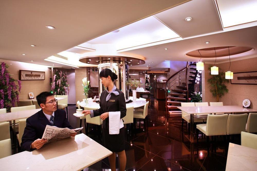 Kao Yuan Hotel - Zhong Zheng Tajcshung Kültér fotó