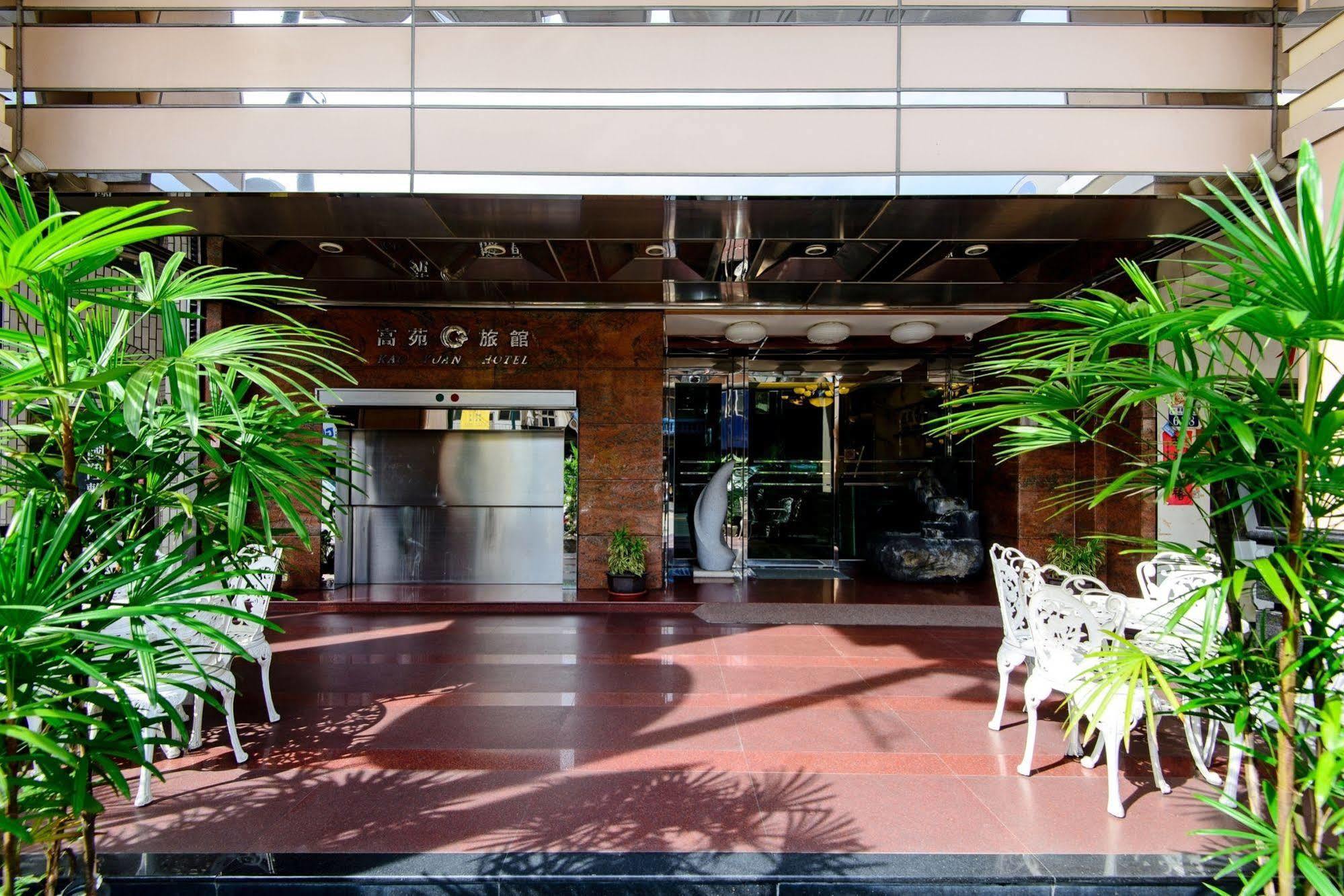 Kao Yuan Hotel - Zhong Zheng Tajcshung Kültér fotó