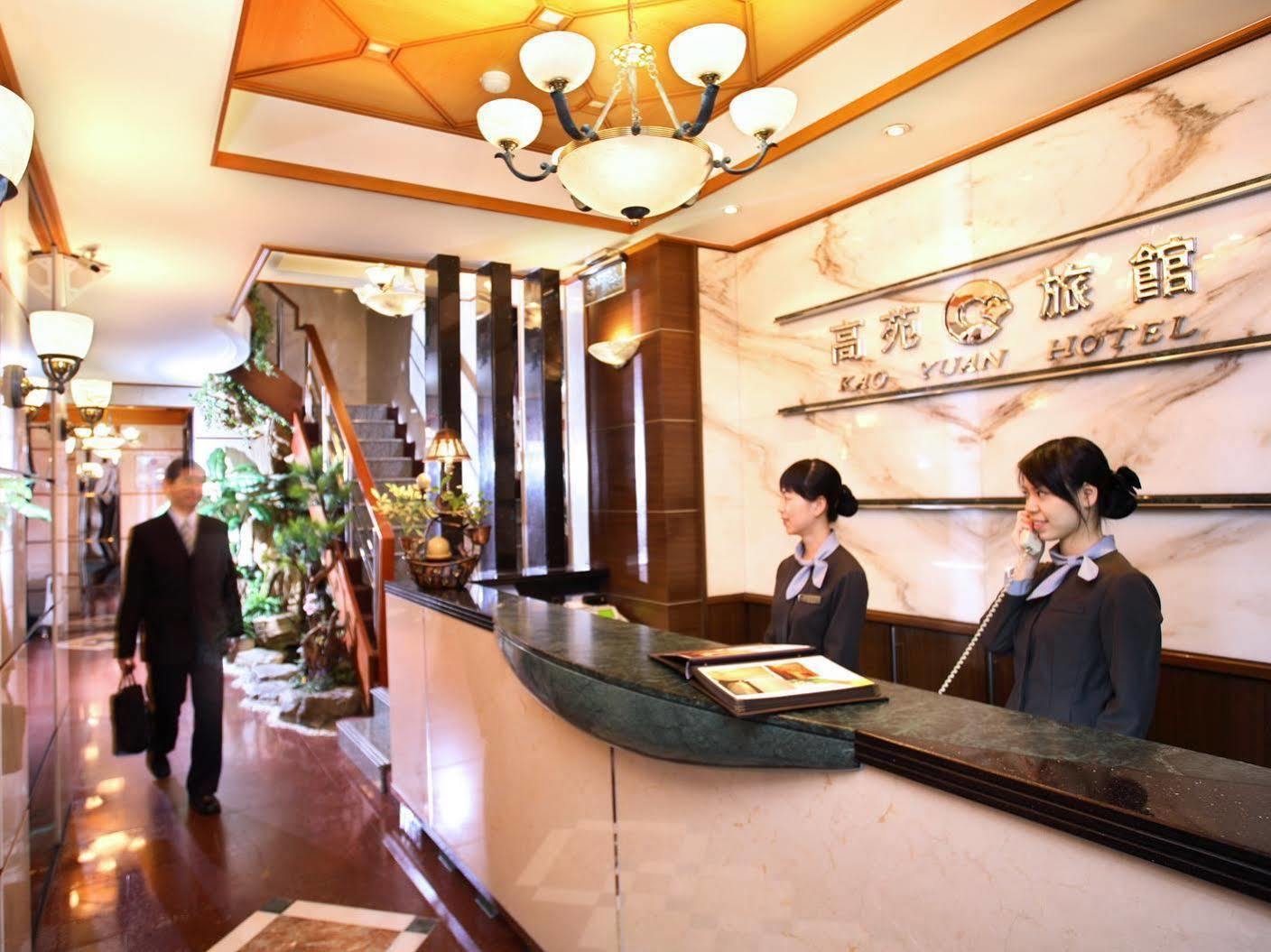 Kao Yuan Hotel - Zhong Zheng Tajcshung Kültér fotó